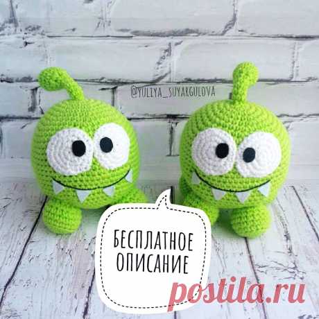 PDF Ам Ням крючком. FREE crochet pattern; Аmigurumi animal patterns. Амигуруми схемы и описания на русском. Вязаные игрушки и поделки своими руками #amimore - Ам Нямчик из игры Cut the Rope, Ам Ням.