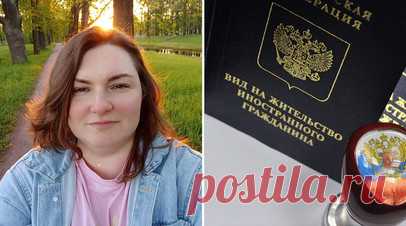 «В России я почувствовала себя дома»: у матери-одиночки из Молдавии приняли заявление на ВНЖ после запроса RT в МВД. Соотечественница из Молдавии 42-летняя Светлана Р. не могла подать заявление на вид на жительство и продлить миграционный учёт из-за того, что в базе данных не отображался её сертификат по русскому языку. Женщина переехала в Россию на постоянное место жительства вместе с несовершеннолетней дочерью в апреле этого года. Сдала экзамен по русскому языку, чтобы подать заявление на…
