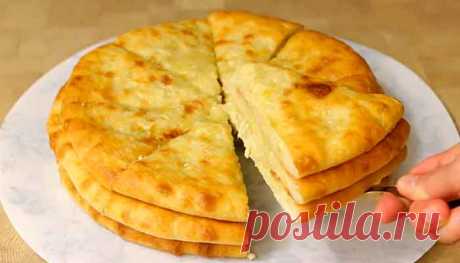 Осетинские Пироги с курицей и сыром картошкой и капустой Рецепты Осетинских пирогов с сыром в духовке. Пошаговое приготовление Классических пирогов по-осетински с картошкой и капустой