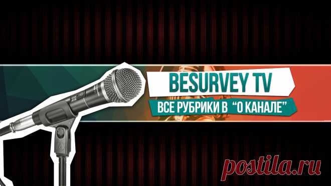 Егор Кытманов [Заработок в Интернете] - Google+