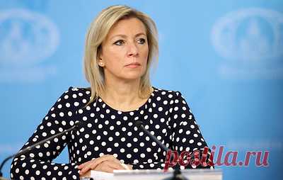 Захарова: "умственная некомпетентность" позволила Байдену поддержать украинскую авантюру. Официальный представитель МИД РФ отметила, что это было возможно только в таком состоянии