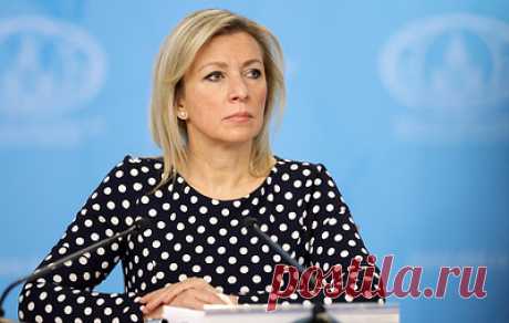 Захарова: &quot;умственная некомпетентность&quot; позволила Байдену поддержать украинскую авантюру. Официальный представитель МИД РФ отметила, что это было возможно только в таком состоянии