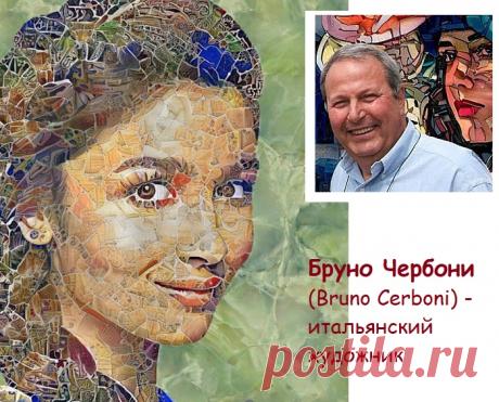 Итальянец создаёт шедевральные мозайки, соединяя классику с цифровыми технологиями