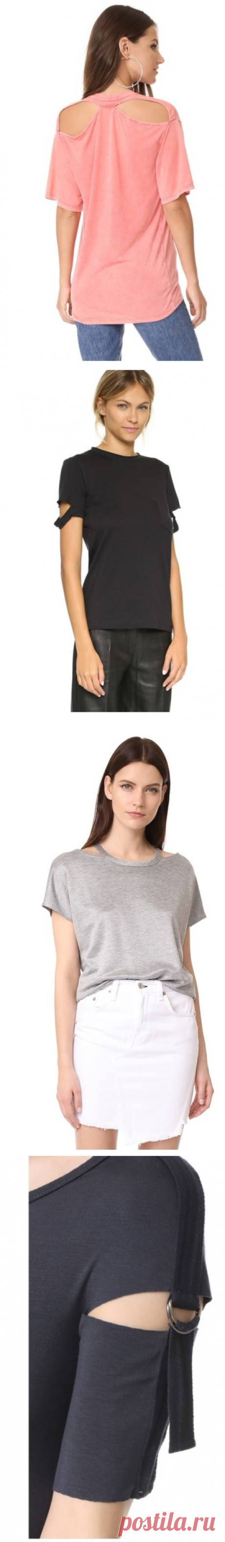 РАЗРЕЗАННЫЕ ФУТБОЛКИ 
*В стиле Helmut Lang - прорези, вырезы и переплеты на одежде.
