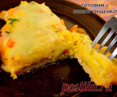 Куриное филе под сырно-овощной шубкой