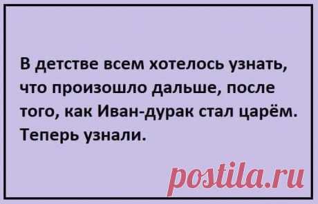 ВКонтакте