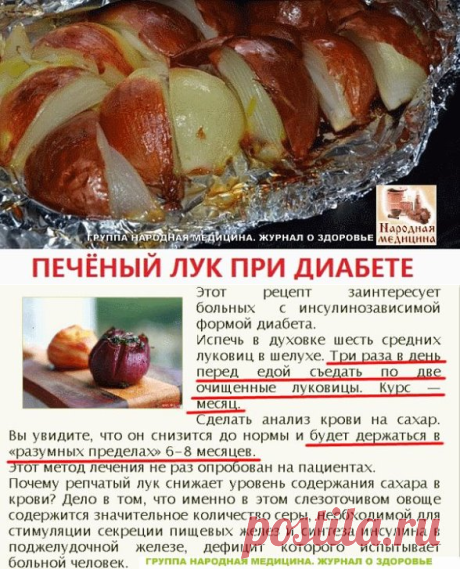 (48) Одноклассники