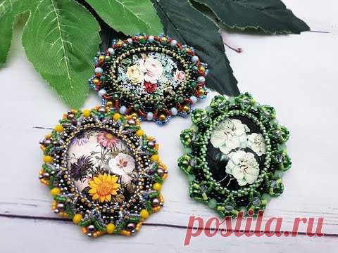 Три броши по 1 схеме.МК.