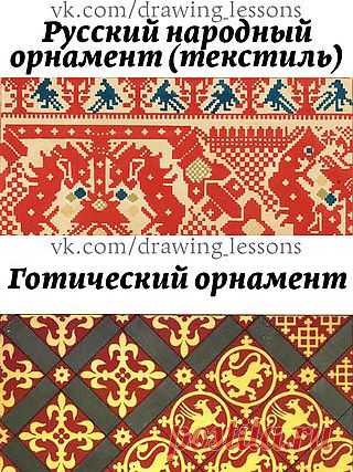 - БОХО - ОДЕЖДА СВОБОДНЫХ ДУХОМ -