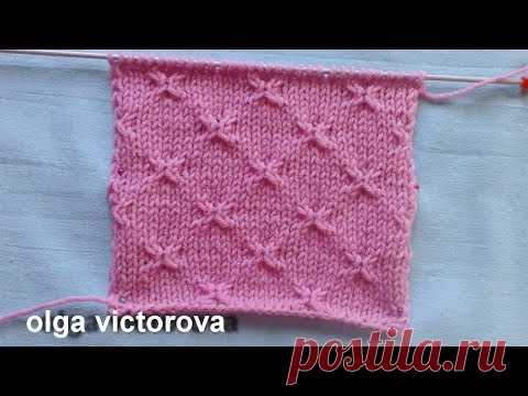 Рельефный узор Бабочки (звездочки) 518 Узоры спицами