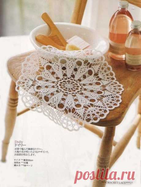 Альбом«White Lace»(Белое кружево - япония)
