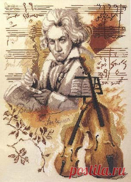 Дневник сыненок
