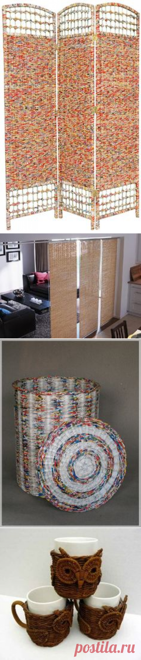(9) Pinterest: инструмент для поиска и хранения интересных идей