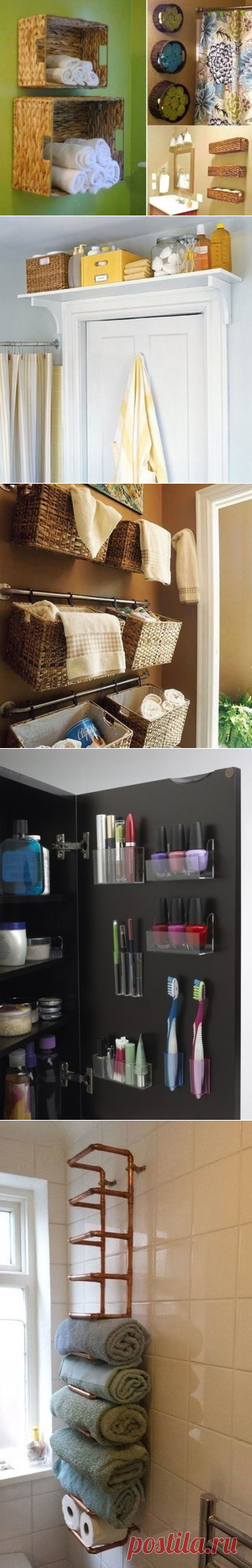 Идеи для ванной - Дизайн интерьеров | Идеи вашего дома | Lodgers