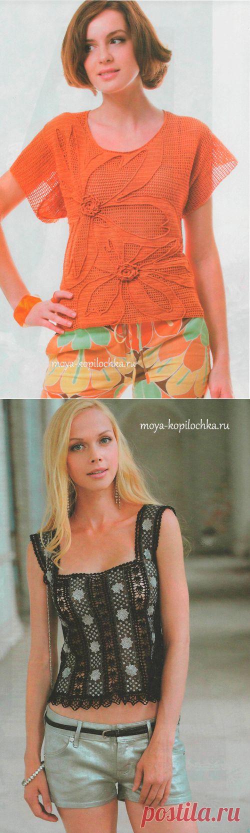 5 шикарных летних топов из коллекции Журнала Мод.