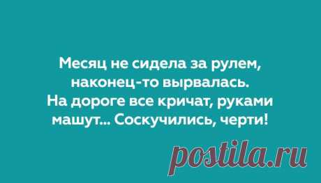24 жизненные открытки