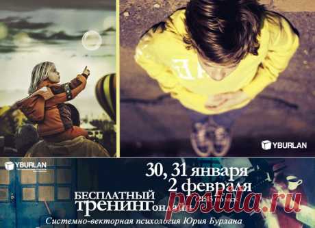 Странные дети - кто они и откуда? *** Странные дети всё чаще рождаются в самых «обыкновенных» семьях. И всё чаще случается, что у нас возникают сложности при воспитании собственных детей. Мы не понимаем, почему наш ребенок так себя ведет, интересуется тем, чему, по-нашему мнению, не следует уделять время. Через себя и из лучших побуждений мы уверены, что знаем «что такое хорошо», и, принимая решения, зачастую видим в результате, что они не помогают.