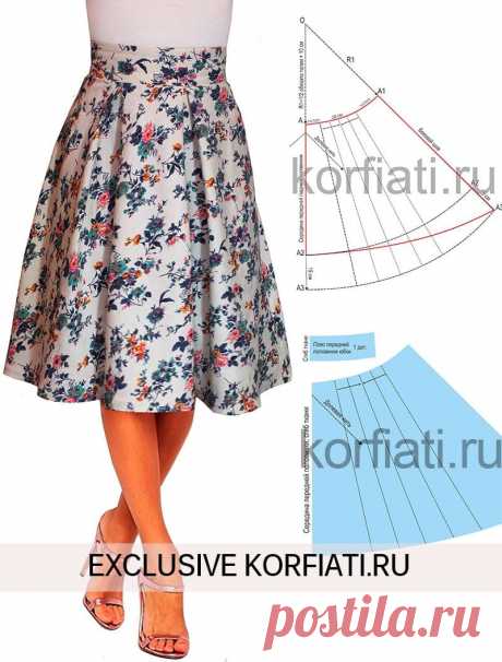 Выкройка юбки с асимметричным подолом

https://korfiati.ru/2015/07/vyikroyka-yubki-s-asimmetrichnyim-podolom/

Пышная и яркая — летящая юбка — на вершине популярности уже не первый сезон. Но модницы по-прежнему продолжают отдавать свое предпочтение именно такому фасону: асимметричный подол – чуть короче спереди и чуть длиннее сзади, широкий клеш книзу и встречные складки по талии. Добавьте цветочный принт – и, вуаля! – перед вами настоящий хит!