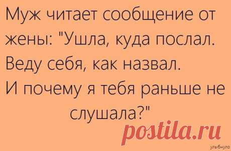:)))))