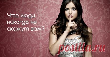 Testania.com
Ваш лучший способ расслабиться - сон