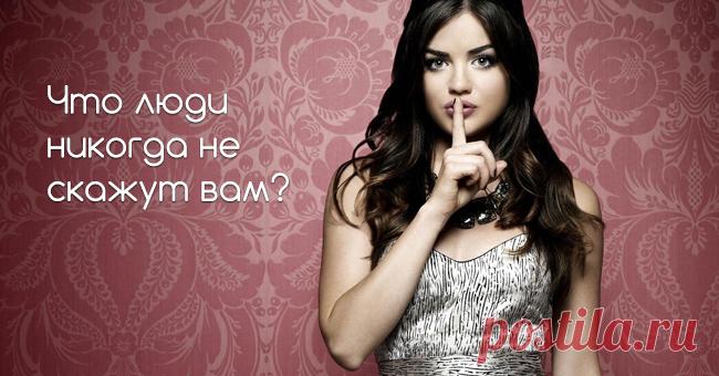 Testania.com
Ваш лучший способ расслабиться - сон