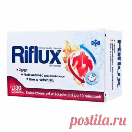 RIFLUX 0.15 x 30 tabl. stomach ulcer, ulcer treatment