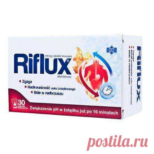 RIFLUX 0.15 x 30 tabl. stomach ulcer, ulcer treatment