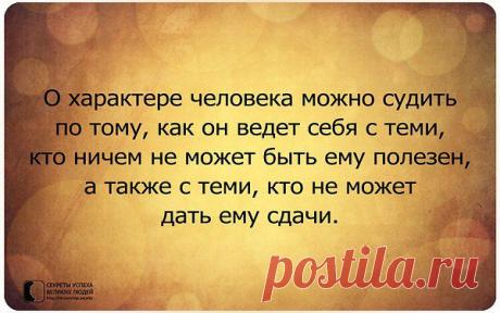 Интересные новости