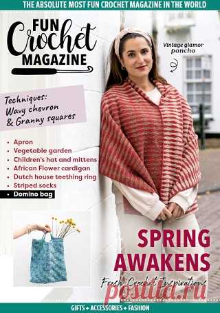 Fun Crochet Magazine №20 2025