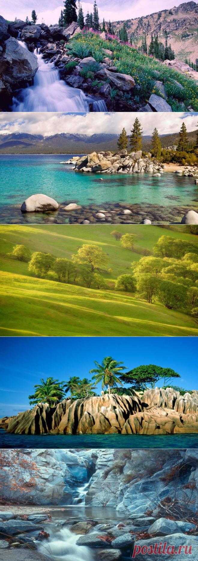 Фотографии природы