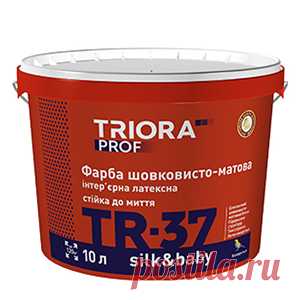 Краска латексная шелковисто-матовая TR-37 silk&baby TRIORA prof - Промышленное предприятие 