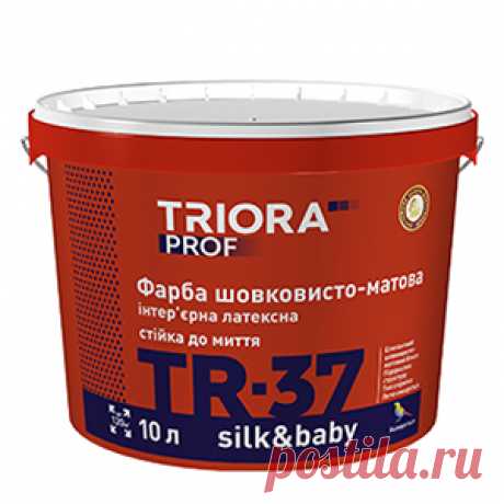 Краска латексная шелковисто-матовая TR-37 silk&baby TRIORA prof - Промышленное предприятие "ЗИП" {:ru}Краска интерьерная латексная шелковисто-матовая TR-37 silk&baby для первичной и ремонтной защитно-декоративной окраски поверхности внутри помещения, которые необходимо мыть: бетонных, оштукатуренных, цементно-известковых, асбоцементных, кирпичных, гипсокартонных и других пористых поверхностей{:en}Краска интерьерная латексная шелковисто-матовая TR-37 silk&baby прекрасно под...
