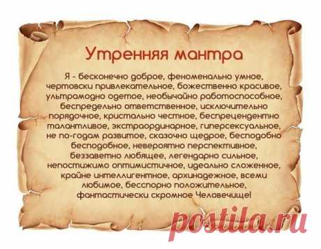 Запись №25809