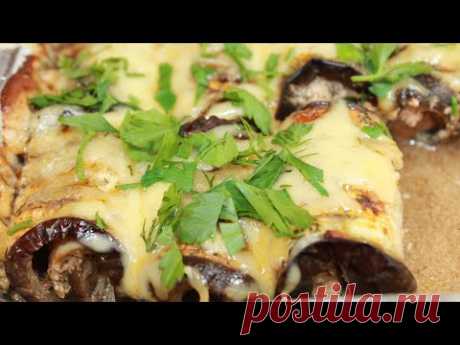 Эти рулеты из Баклажанов покорили мое сердце, получается очень вкусно!