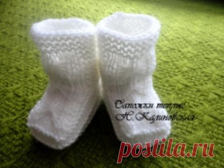 Теплые зимние сапожки - YouTube