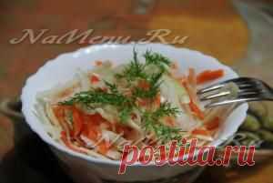 Быстрая маринованная капуста