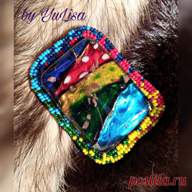 Украшения ручной работы брошь странствия купить у мастера без наценок! - DIY Рукоделие портал о рукоделии от мастеров для мастеров и не только! Просматривайте этот и другие пины на доске Handmade пользователя Olya.
Теги
Ювелирные Украшения
Украшения ручной работы броши странствия купить в интернет магазине на Ярмарке Мастеров с доставкой | Брошь 'Странствия' (арт.
S-A73)
Просматривайте этот и другие пины на доске брошки пользователя Irina.