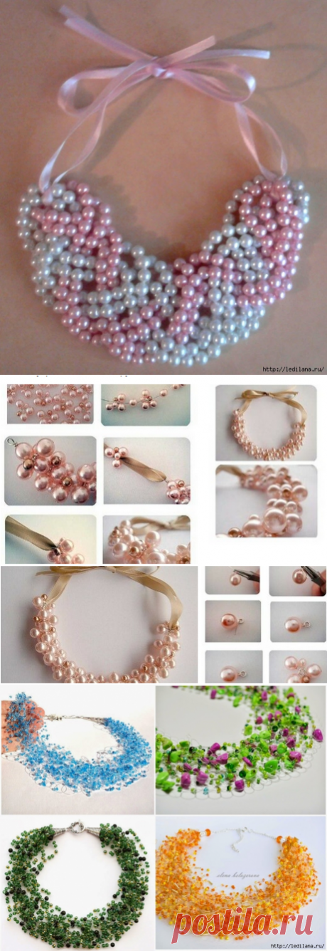 Гламурные украшения своими руками