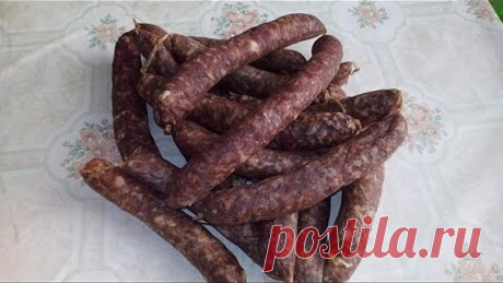 КОЛБАСА ДОМАШНЯЯ , ВЯЛЕНАЯ