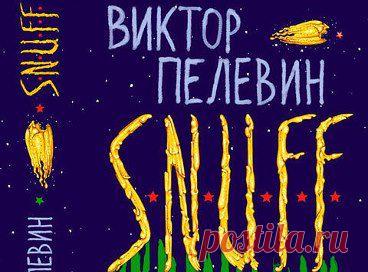 Одноклассники