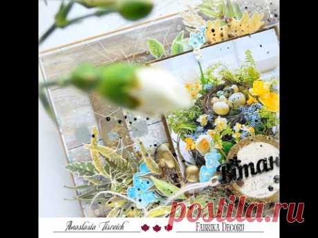 Открытка своими руками. Скрапбукинг/ Mixed media card. Step-by-step tutorial - YouTube