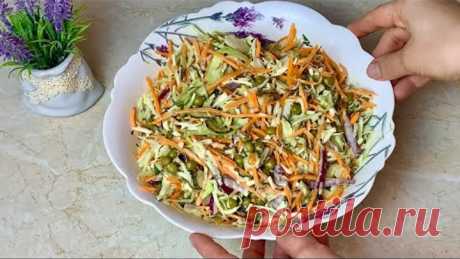 Новый САЛАТ из КАПУСТЫ! Очень Вкусно! Вместо ОЛИВЬЕ И ШУБЫ! Cалат за 5 минут! Хоть на праздник!