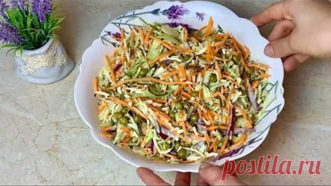 Новый САЛАТ из КАПУСТЫ! Очень Вкусно! Вместо ОЛИВЬЕ И ШУБЫ! Cалат за 5 минут! Хоть на праздник!