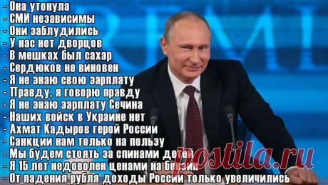 Обманутые | Дневник приемной мамы | Яндекс Дзен