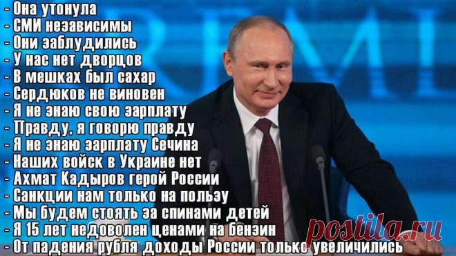 Обманутые | Дневник приемной мамы | Яндекс Дзен