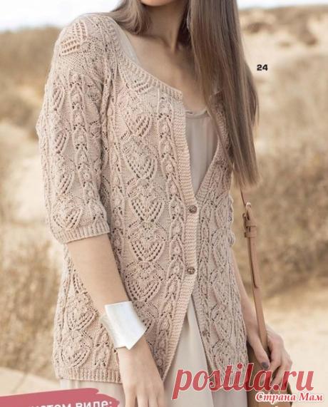 . Ажурный кардиган спицами - Вязание - Страна Мам