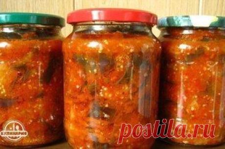 Кулинария