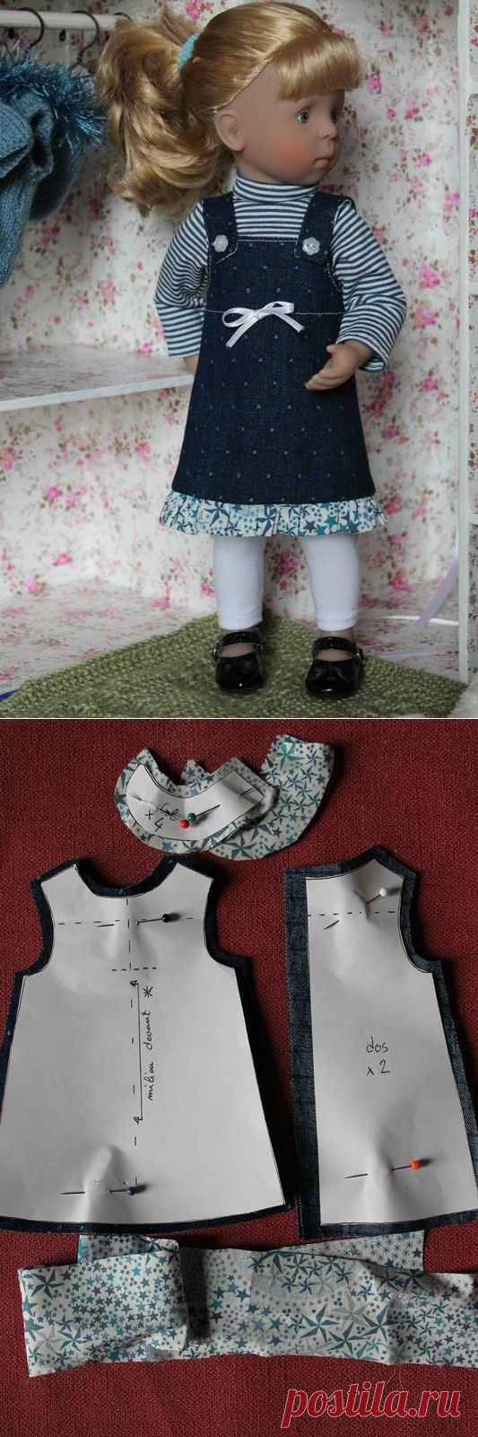 Chéries N°1-Robe chasuble doublée forme "salopette" * - Ma p'tite école de couture...