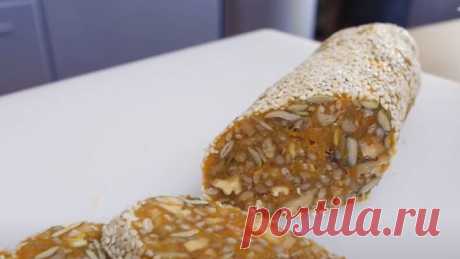 Полезный ЩЕРБЕТ, всё смешал и ГОТОВО!😍