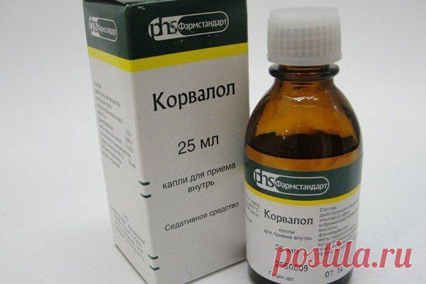 Средство от герпеса Корвалол - действительно помогает